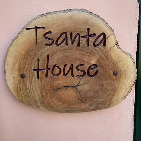 Hébergement de vacances Tsanta House
