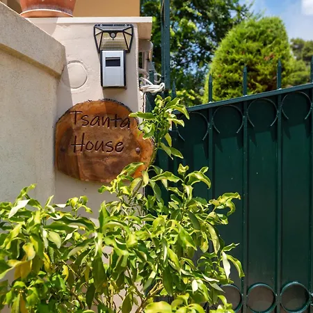 Tsanta House *