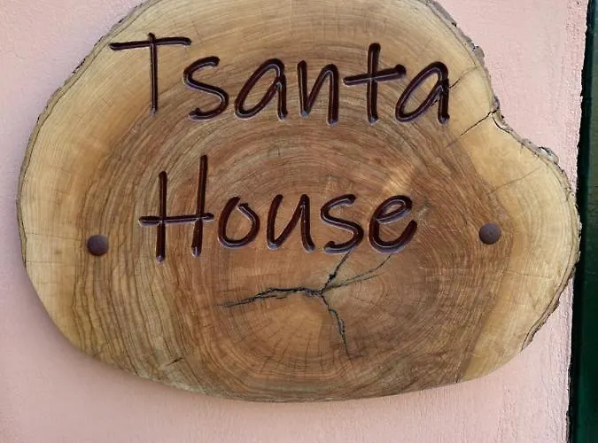 Prázdninový dům Tsanta House