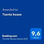度假居 Tsanta House